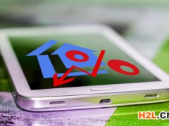 PCT國際專利查詢需要經(jīng)過哪些程序？