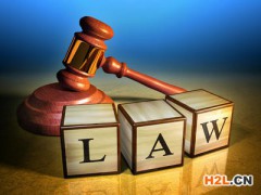 申請(qǐng)專利的查詢步驟是怎樣的？