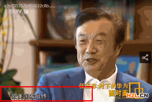 采訪任正非2.gif 采訪任正非2.gif