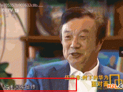 什么是美國ETL-FCC-UL-BQB-FDA-DOT-加州65檢測認證?