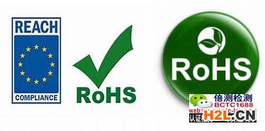 ROHS檢測(cè)認(rèn)證.jpg ROHS檢測(cè)認(rèn)證.jpg