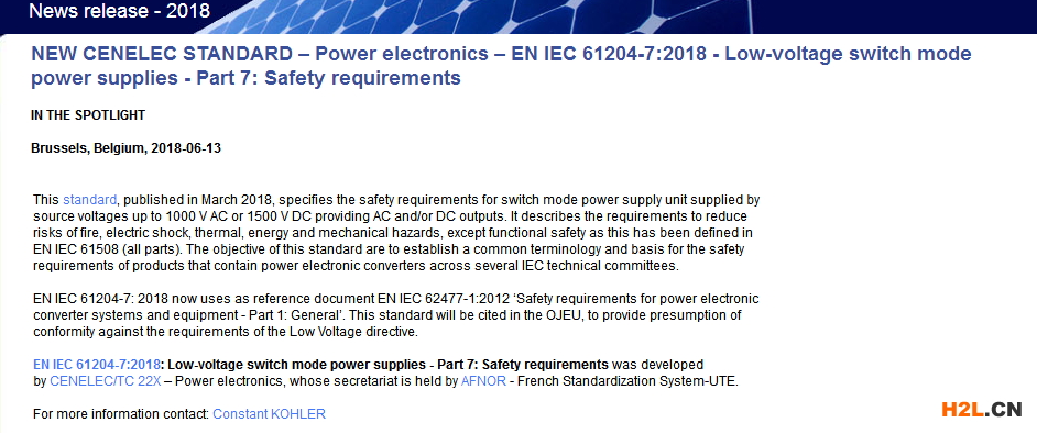 EN IEC 61204 7 2018.png
