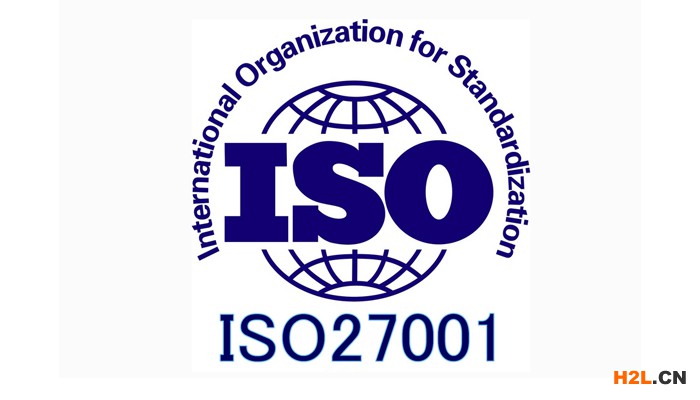 ISO認(rèn)證.jpg