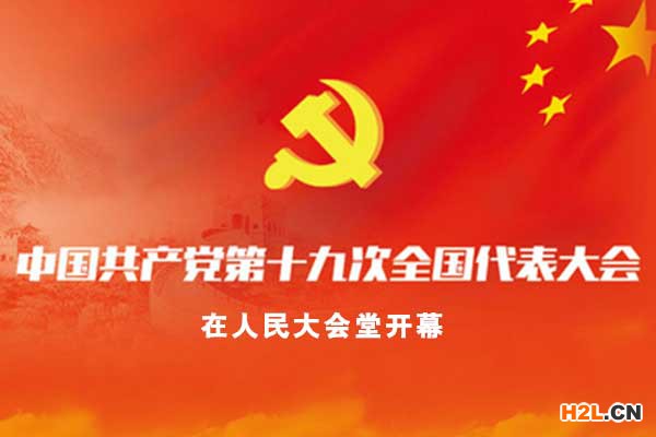 001精測.jpg 001精測.jpg