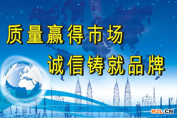 檢測聚焦十九大.jpg 檢測聚焦十九大.jpg