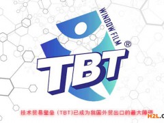 5 個因素教你挑選產(chǎn)品第三方認證機構