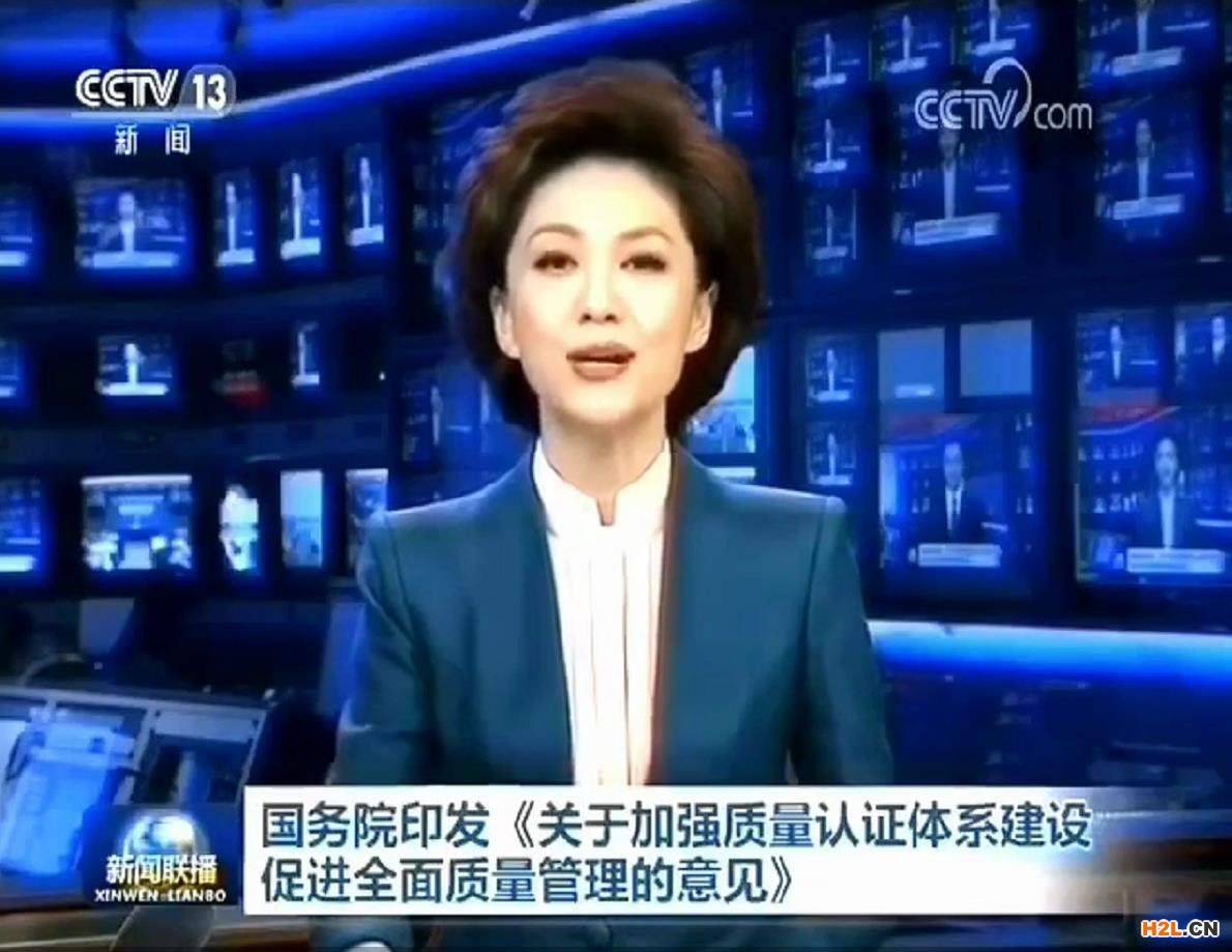 360se_picture (1).jpg