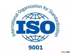 ISO三體系已經(jīng)成為企業(yè)的萬(wàn)金油(招標(biāo)必看)