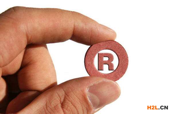 2020年同安申報(bào)高新技術(shù)企業(yè)認(rèn)定科技成果轉(zhuǎn)化