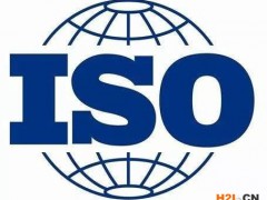 抗疫帶來(lái)科技發(fā)展新機(jī)遇 信息安全認(rèn)證（ISO27000）將迎來(lái)新發(fā)展