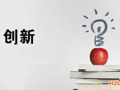 泉州申請國家高新技術(shù)企業(yè)涉及的相關(guān)機(jī)構(gòu)有哪些?