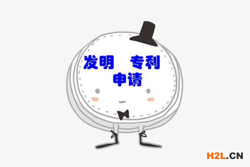 泉州申請(qǐng)中藥專利注冊(cè)注意事項(xiàng)