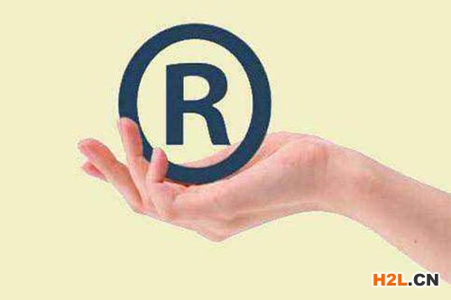 長樂申請注冊商標(biāo)需要多久，要注意什么