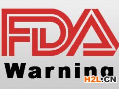 FDA認(rèn)證內(nèi)容包括哪些？