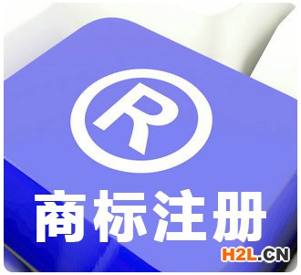 2023年安海申請(qǐng)注冊(cè)商標(biāo)對(duì)企業(yè)的影響