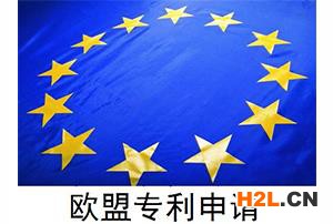 軟件著作權(quán)申請(qǐng)