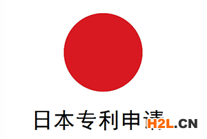 商標(biāo)查詢網(wǎng)