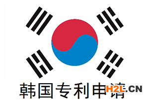 專利申請(qǐng)咨詢