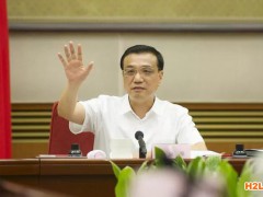 AAA信用體系認證對企業(yè)的重要性！