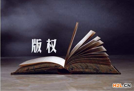 廣州市作品著作權(quán)登記政府資助辦法 穗版規(guī)字〔2020〕1號(hào)