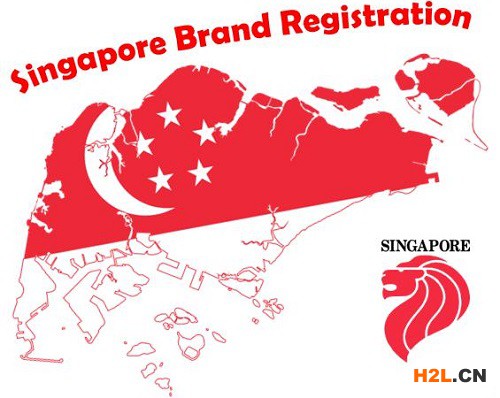 注冊新加坡商標所需要的材料