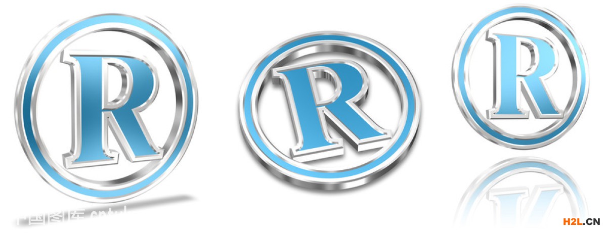 注冊海外商標(biāo)