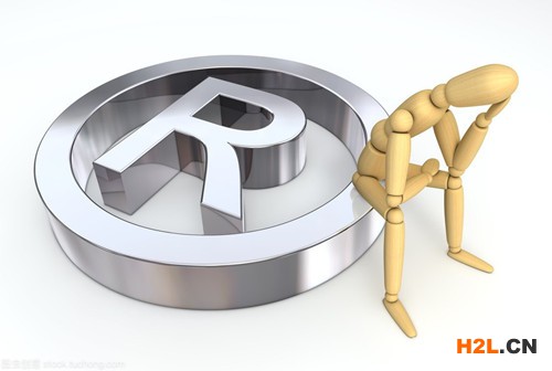 注冊海外商標(biāo)