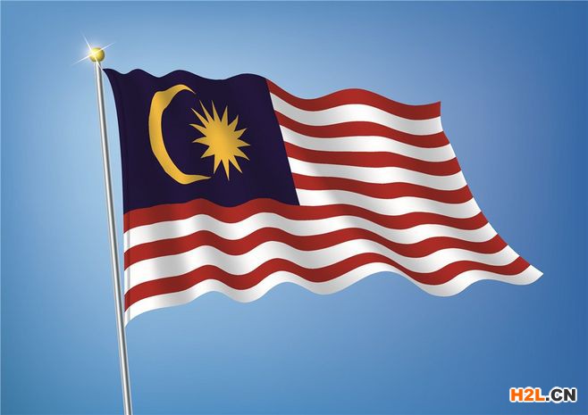 馬來西亞商標(biāo)申請(qǐng)