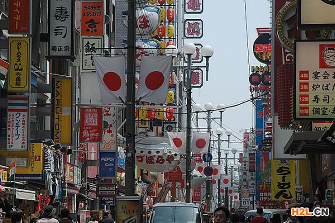 日本商標(biāo)注冊(cè)