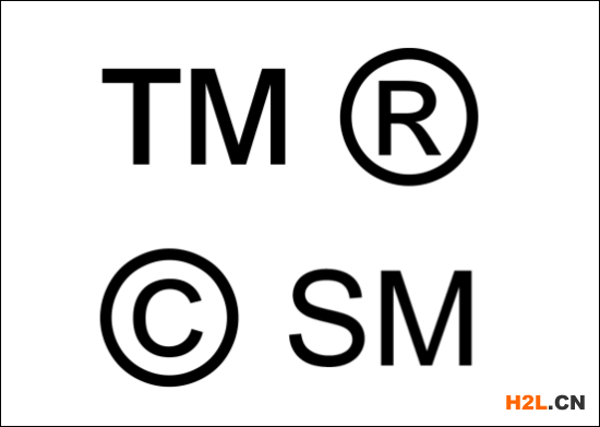 比荷盧商標(biāo)注冊(cè)的流程是怎樣的？