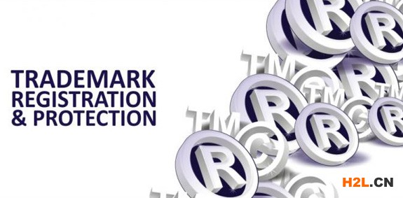 丹麥商標(biāo)權(quán)是如何擁有的？