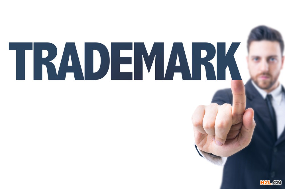 國際商標(biāo)注冊申請對于商標(biāo)注冊的要求有哪些？