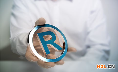 不可忽視商標(biāo)搶注所帶來的危害