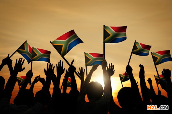 南非商標(biāo)注冊(cè)申請(qǐng)所需要的材料及時(shí)間是怎樣的？