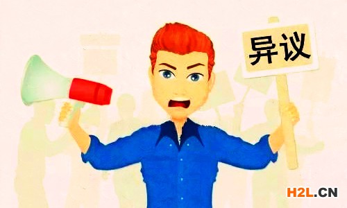 商標(biāo)注冊(cè)