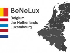 比荷盧商標(biāo)注冊(cè)申請(qǐng)的審查程序是怎樣的？