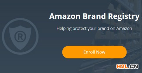 跨境電商賣家為何要進(jìn)行品牌備案