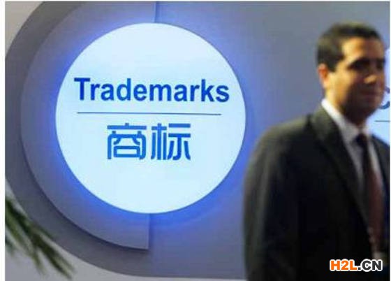跨境電商賣家注冊商標(biāo)經(jīng)常遇到雷區(qū)？
