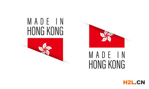 申請香港商標注冊有哪些需要注意的問題？