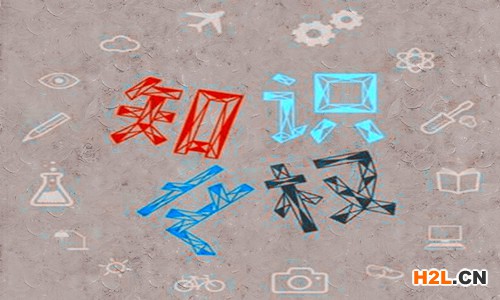 馬德里商標(biāo)注冊