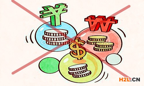 注冊(cè)商標(biāo)