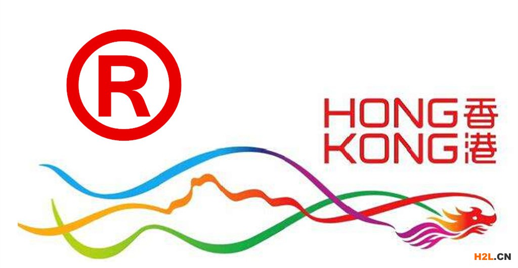 香港商標注冊所需要的材料有哪些？