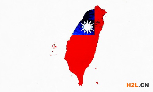 臺灣商標(biāo)注冊