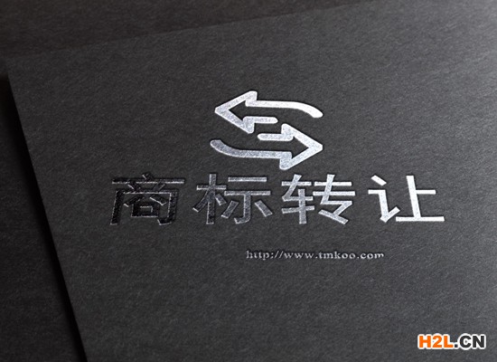 商標(biāo)轉(zhuǎn)讓