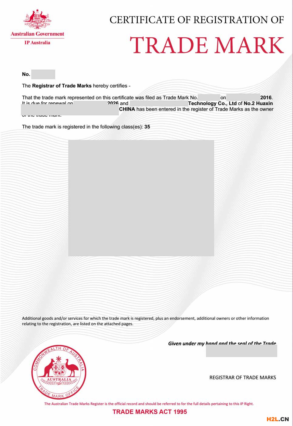 澳大利亞商標(biāo)證書樣本