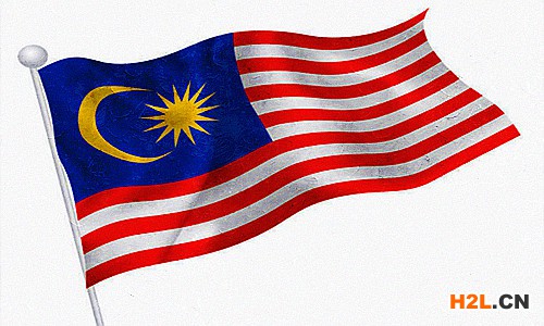 馬來西亞發(fā)明專利如何申請？