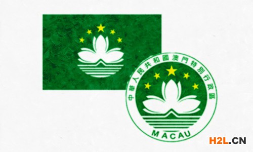 澳門商標(biāo)注冊(cè)所需資料及流程