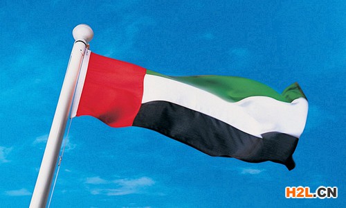 如何在阿聯(lián)酋注冊商標？