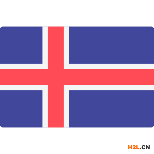 冰島商標注冊申請所需要的材料有哪些？