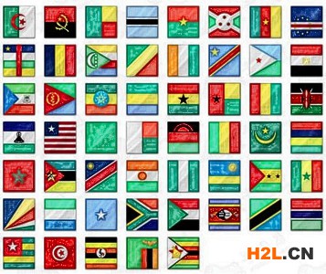 如何注冊非洲國家商標(biāo)？